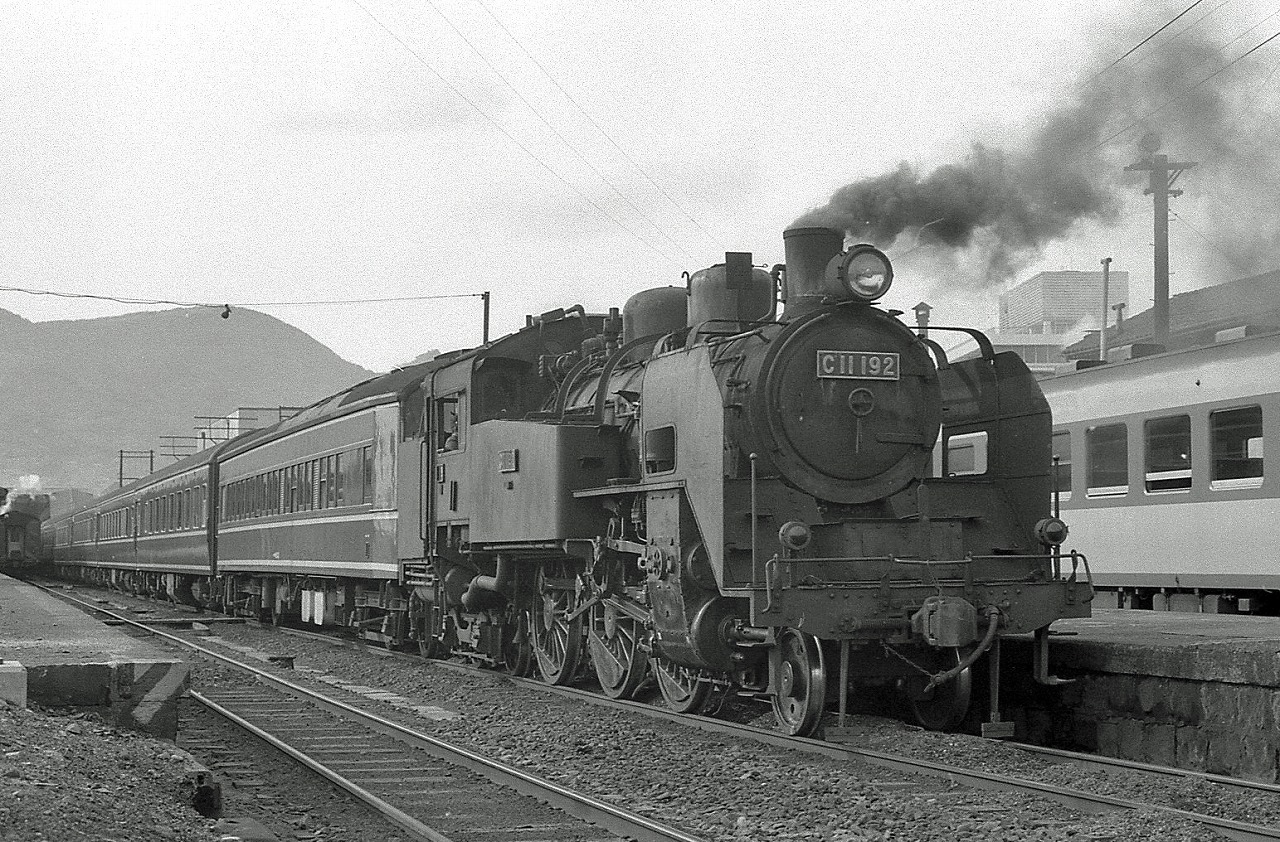 C11の牽く特急「さくら」 | 蒸気機関車, 旅, 鉄道