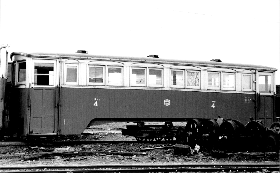 花巻鉄道線サハ4車体1960.3.18縮小