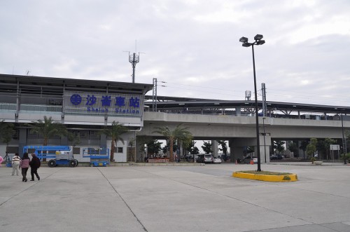 開業間もない紗崙駅