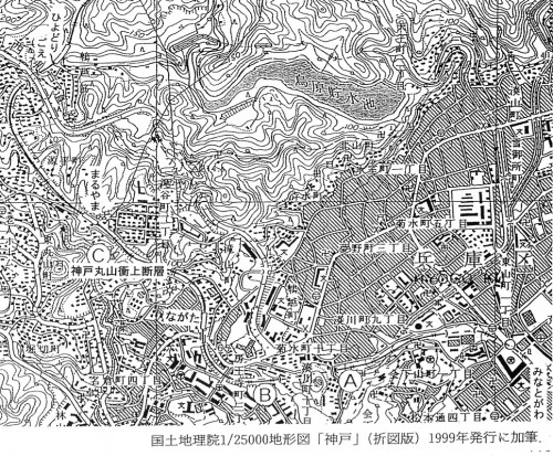 湊川～丸山間の地形図による線形