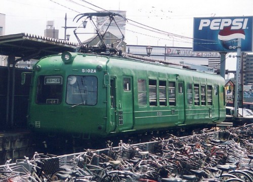 本日は晴天なり、電車をボイコット！