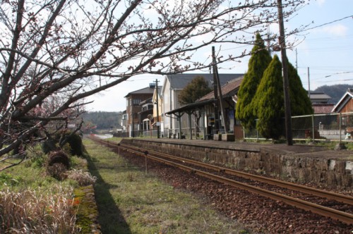 長（おさ）駅