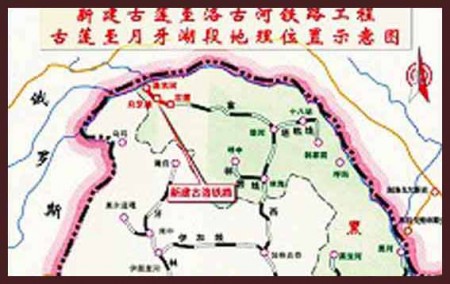 古洛鉄路計画地図_edited-1