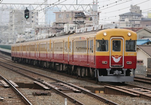 Last Run 京阪電車旧３０００系７両編成/2013.3.31/Posted　by　893-2