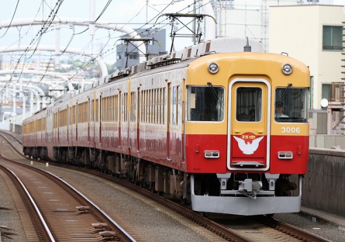 いよいよファイナル！京阪電車旧３０００系最後の日々/2013.3.07/Posted　by　893-2