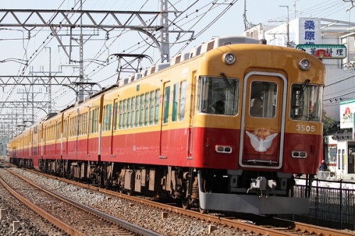 いよいよファイナル！京阪電車旧３０００系最後の日々/2013.3.07/Posted　by　893-2