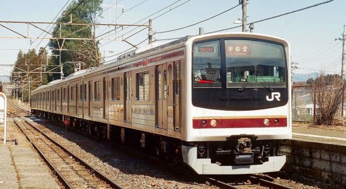 205系文挟