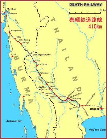 泰緬鉄道路線図