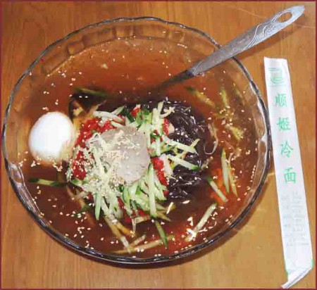 05_冷麺1