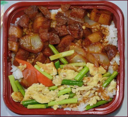 06_車販弁当