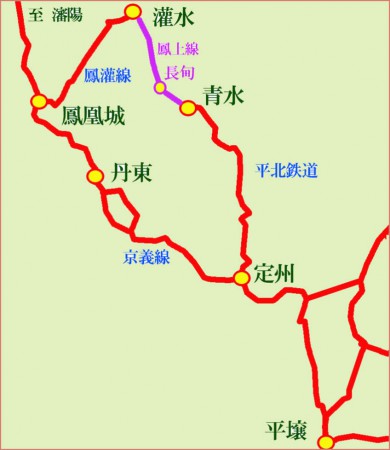 路線図_平北鉄道