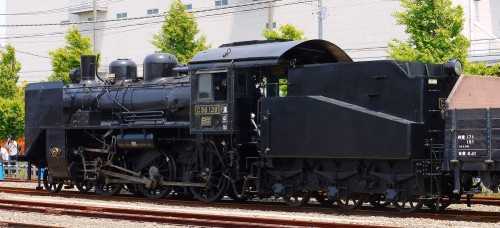 C56139-2