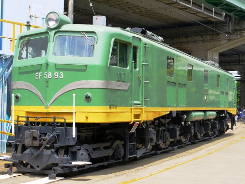 EF5896