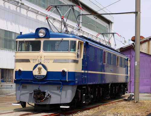 EF60510