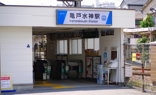 亀戸水神駅5-15