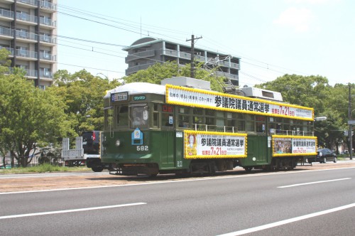 ５８２号　福島町にて