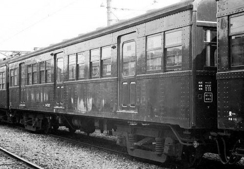 193-251.T17117naha.4i.67.3.26Nahaden[1]