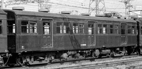 193-33b.M10008naha.3i.67.3.26Nahaden