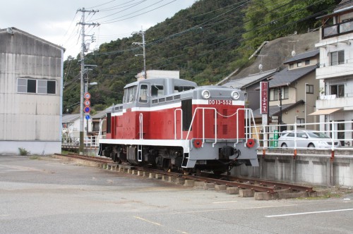 平成23年11月7日撮影