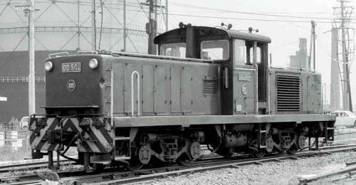 622-20.Mizushimarinkai.DD501.72.7.30Mizu