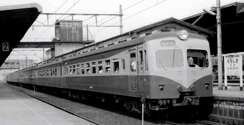 622-29.SayoseD80kei8ren.Tc86130oka.72.7.30Kura