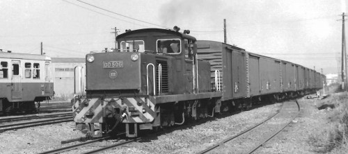 DD506 49-11-23