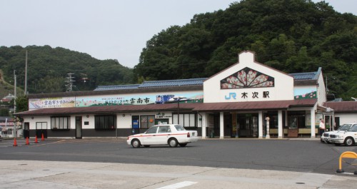 木次駅