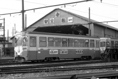 7071号　米島口車庫にて