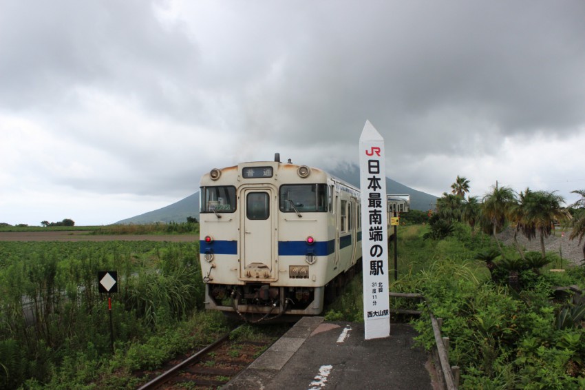 あいにくの雨で開聞岳は雲の中