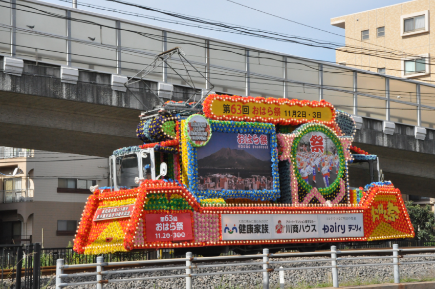 鹿児島2014DSC_0452