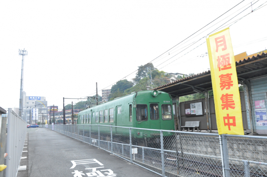 熊本電鉄201410DSC_0637