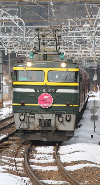 トワイライトエクスプレスin本州Vol.1/２０１５．０１．３０/Posted　by　８９３-２