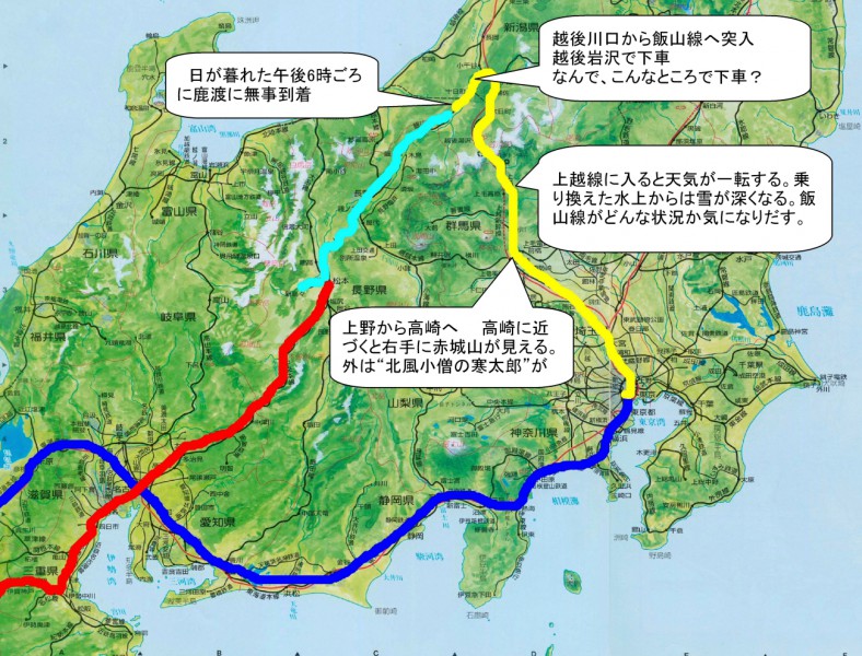 ぐるっと鹿渡地図-2w