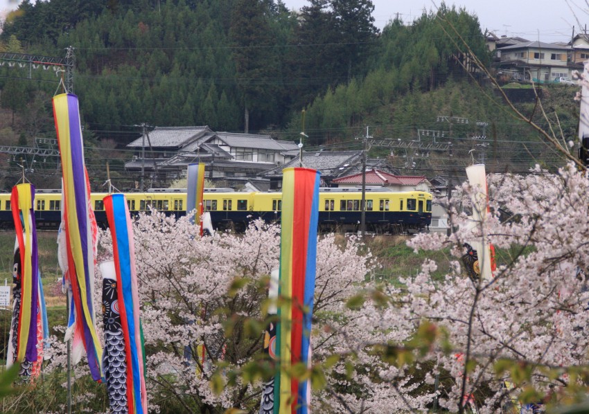 近鉄榛原