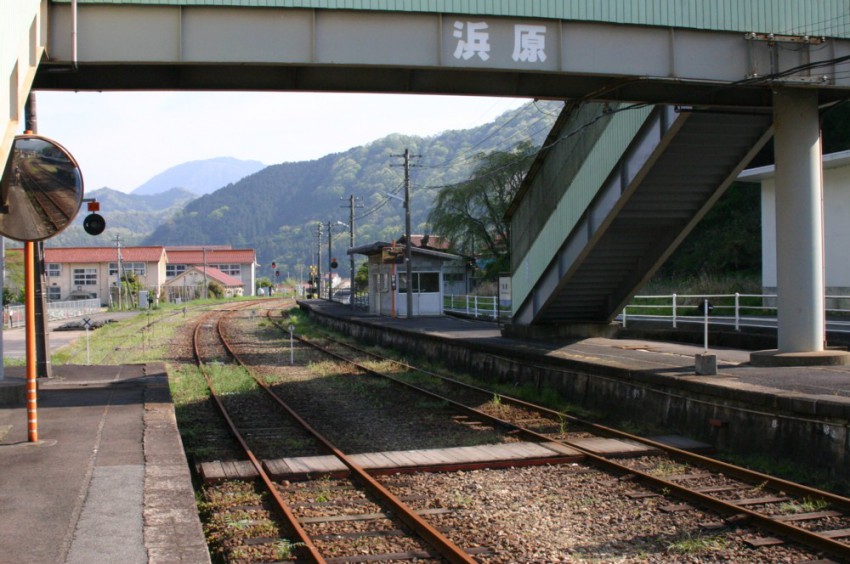 平成19年4月30日　浜原駅