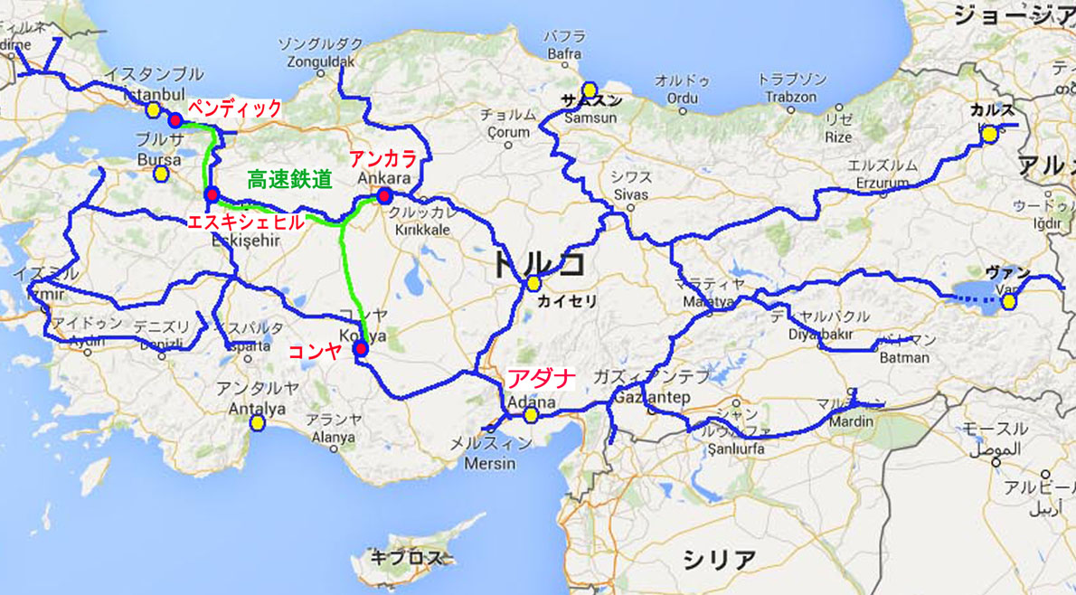 01_トルコ鉄道Map_200