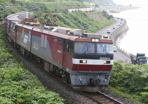 津軽海峡線から引退するEH500/２０１６．０１．１０/Posted　by　893-2