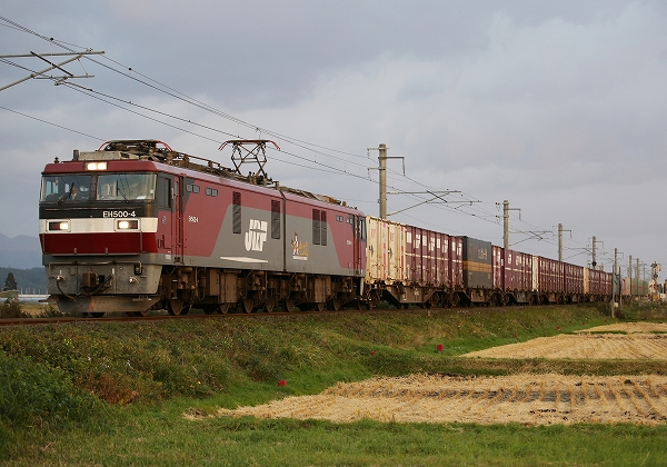 津軽海峡線から引退するEH500/２０１６．０１．１０/Posted　by　893-2