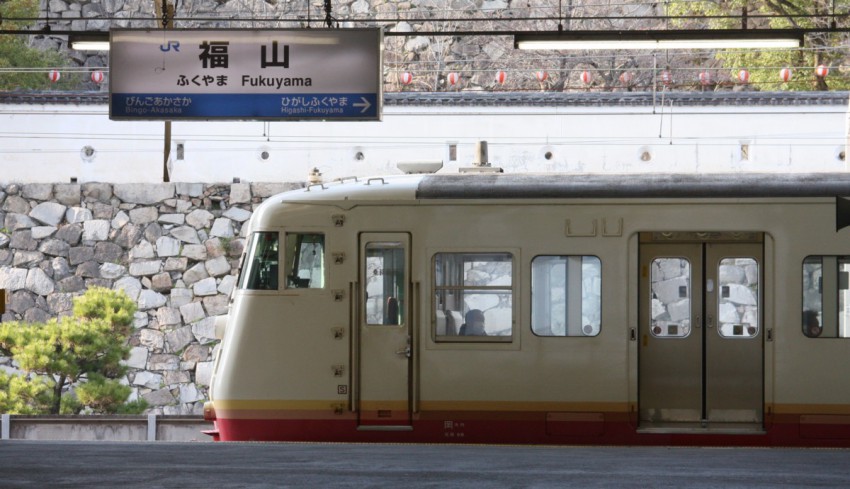 平成25年3月25日　福山駅にて