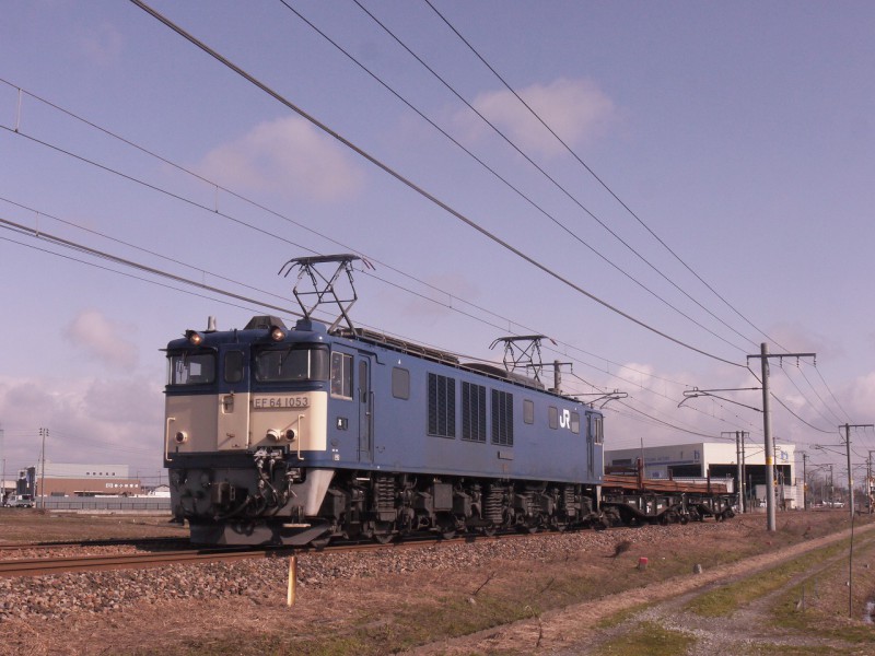 EF641053