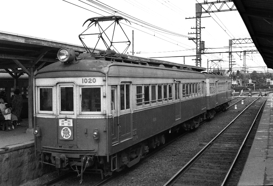 奈良電気鉄道1020丹波橋1955.11.6a