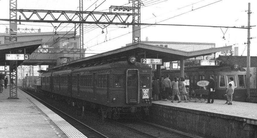 丹波橋駅　準急三条行き573他