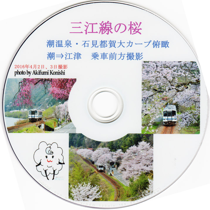 DVD_100