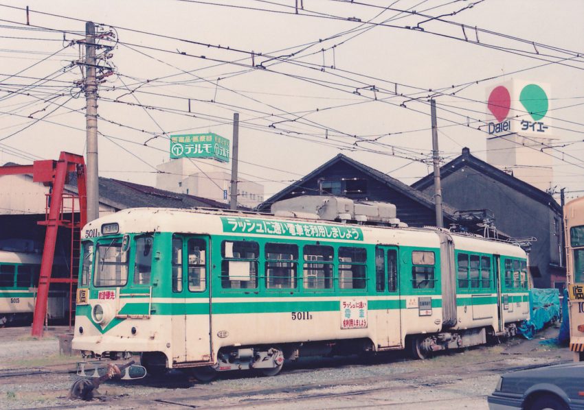 ラッシュ対策で西鉄福岡市内線の中古連節車を急遽1976年に購入した