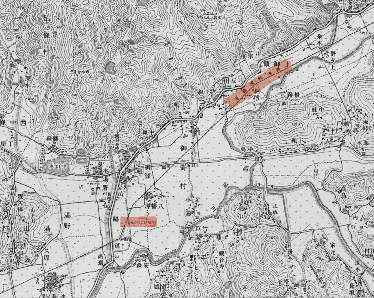 大正14年修正測量　1/25000「神邊」より