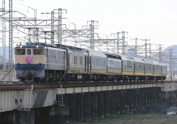 特別なトワイライトエクスプレスin山陽本線/2016.05.15/Posted　by　893-2