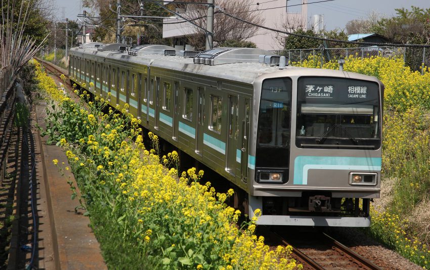 s-16.3.29原当麻－下溝205－511茅ヶ崎行1172F