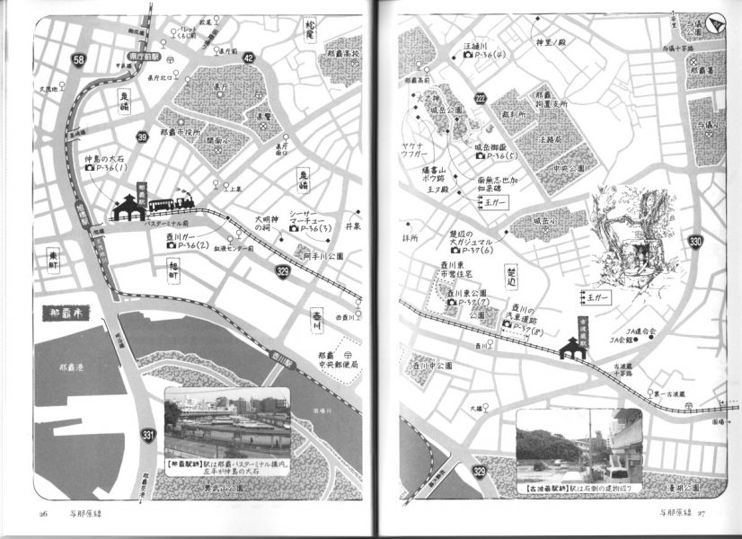 目印となる建物やバス停などもしっかり書き込まれている