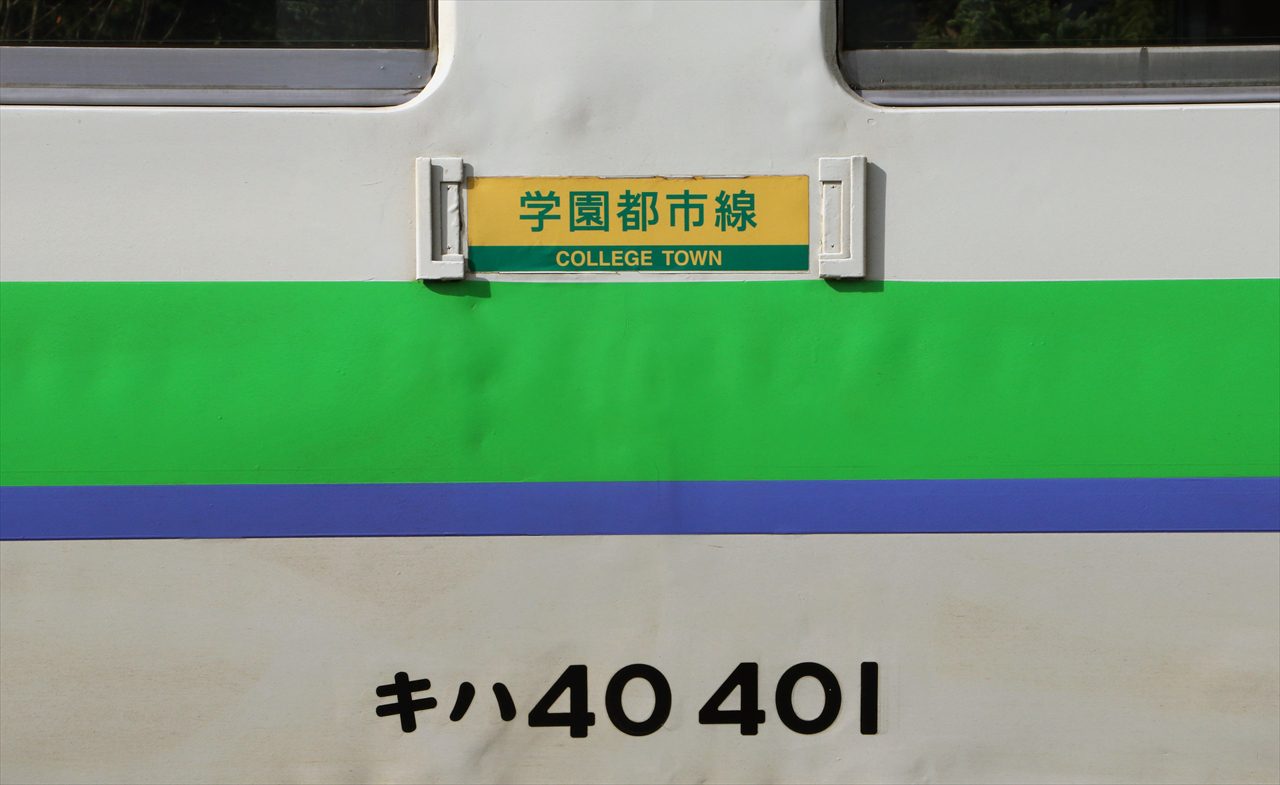 a61010-463sy