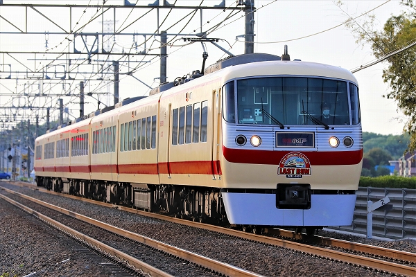 引退西武鉄道10000系レッドアロークラッシック2/2021.08.05/Posted by 893-2